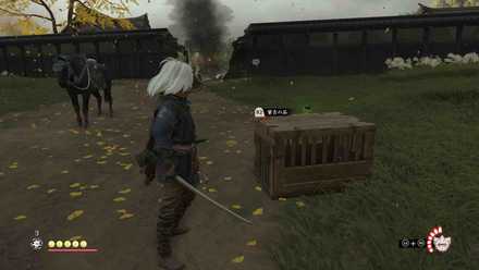 ゴーストオブツシマのバンホール(牧羊犬)