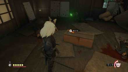 ゴーストオブツシマの短刀