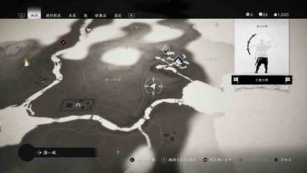 ゴーストオブツシマのアダックツリー