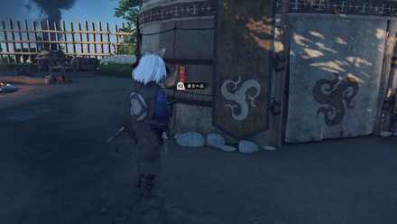 ゴーストオブツシマの吊り水袋