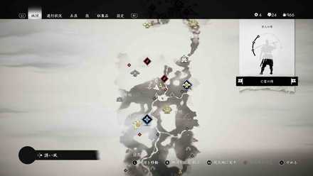 ゴーストオブツシマのセイヨウネズ