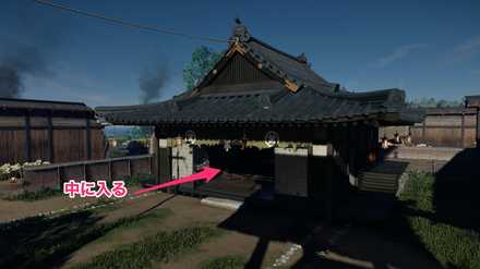 ゴーストオブツシマのハーンとの対話