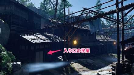 ゴーストオブツシマのならず者の巣