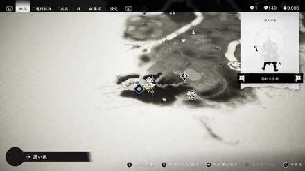 ゴーストオブツシマのぬか袋のまじない