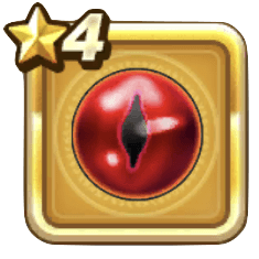 紅蓮の竜玉画像