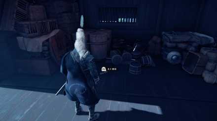 ゴーストオブツシマのう麦谷倉のおきて