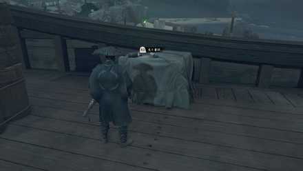 ゴーストオブツシマのハーンとの対話