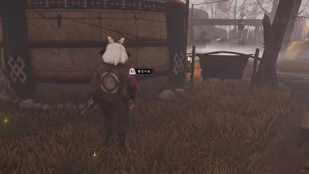 ゴーストオブツシマの乳用革袋架台