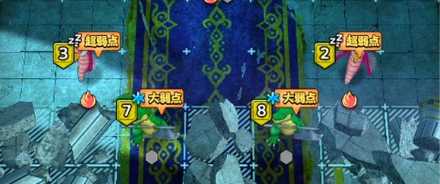 バトルレックス