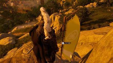 ゴーストオブツシマの11