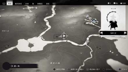 ゴーストオブツシマのハーンとの対話