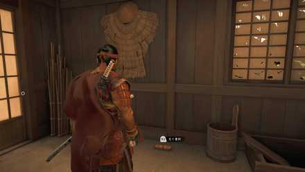 ゴーストオブツシマのびわ法しのうた