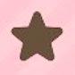 星スタンプ