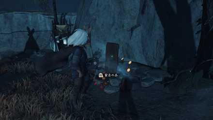 ゴーストオブツシマの奉納札