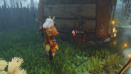 ゴーストオブツシマのトノ