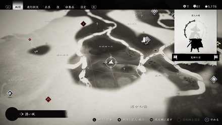 ゴーストオブツシマのトノ