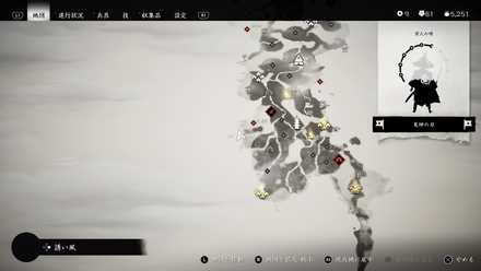 ゴーストオブツシマのシャーマンの太鼓