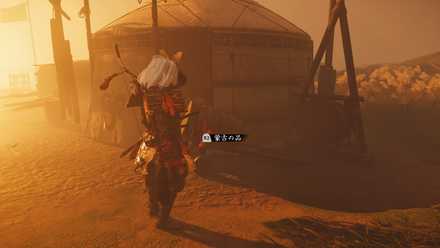 ゴーストオブツシマのシャーマンの太鼓