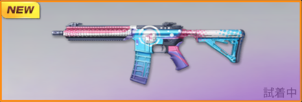 さざ波連奏画像