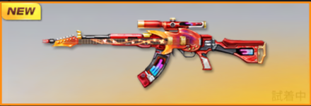 波浪ノ旋律　先鋒版画像