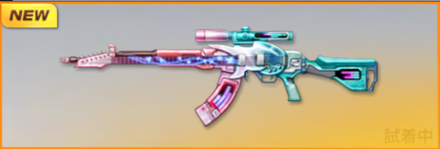 潮風ノ音色　先鋒版画像