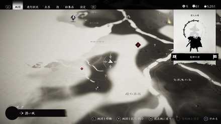 ゴーストオブツシマの蒙古の刀剣