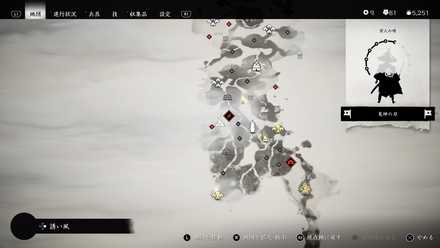 ゴーストオブツシマの蒙古の刀剣