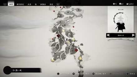 ゴーストオブツシマの蒙古の盾