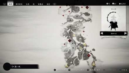 ゴーストオブツシマの鷹の籠