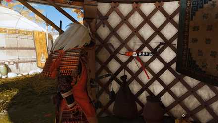 ゴーストオブツシマの複合弓