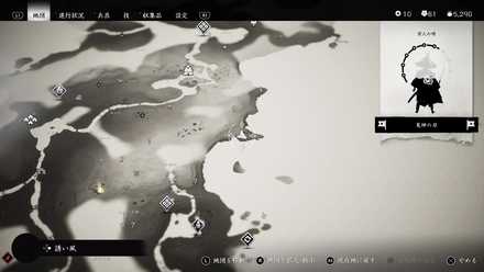 ゴーストオブツシマの複合弓