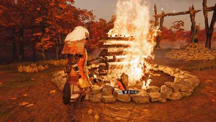 ゴーストオブツシマの馬の頭骨