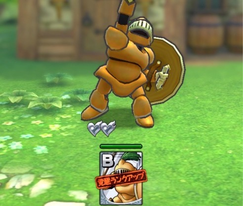 ドロップ確率はストーリーよりも高め