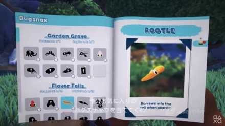 Bugsnax