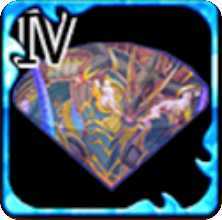 ウラノスジュエルⅣの画像