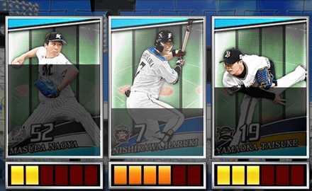 ピース完成途中