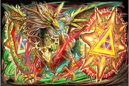 【風伯】アンセムの画像