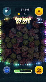 ドリーのスキルGIF