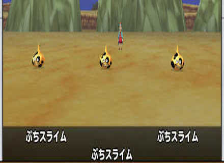 ぶちスライム