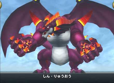 イルルカsp 全ボスの完全攻略一覧 ドラクエモンスターズ2 ゲームエイト イルルカsp 全ボスの完全攻略一覧 ドラクエモンスターズ2 ゲームエイト
