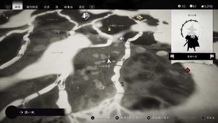 ゴーストオブツシマの矢筒／箙(えびら)