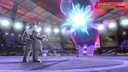 ダイストリームによる雨で後続のサポートが可能