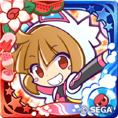 わだつみのレベッカ（星7）の画像