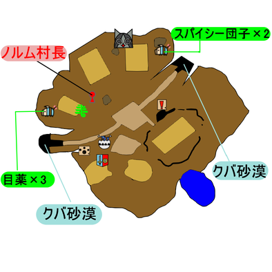 シャクードのマップ