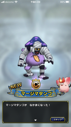 コメント画像