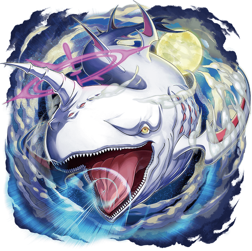 オセロニアの［霧の魔獣］白鯨の画像