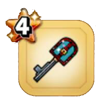 ギガ伝説級ゾーマのカギ