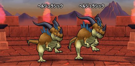 ヘルジュラシックの基本情報