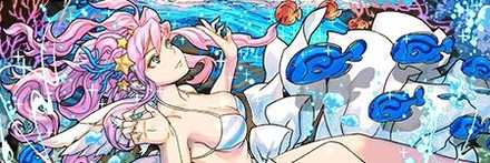 転生水着メタトロン