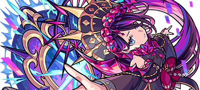 ヒヒイロカネの画像